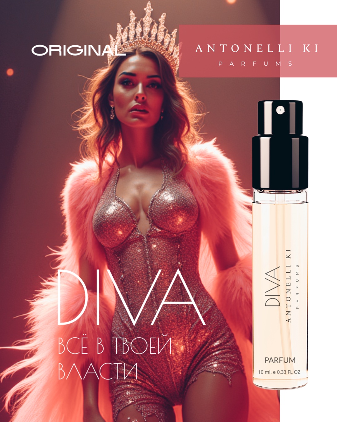 DIVA — Antonelli Ki Parfums