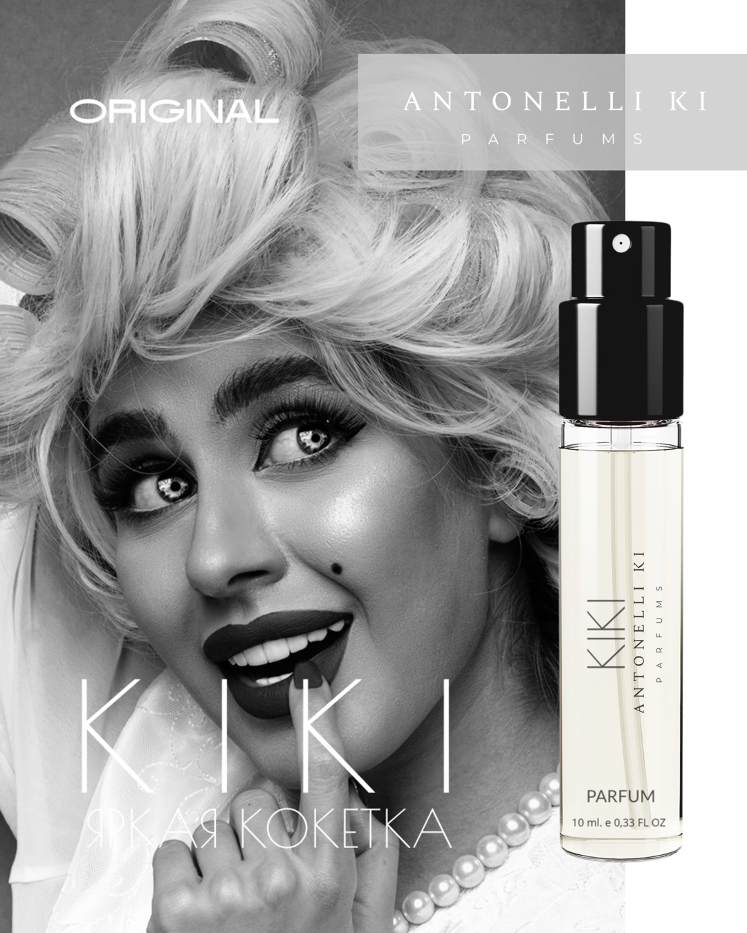 KIKI — Antonelli Ki Parfums