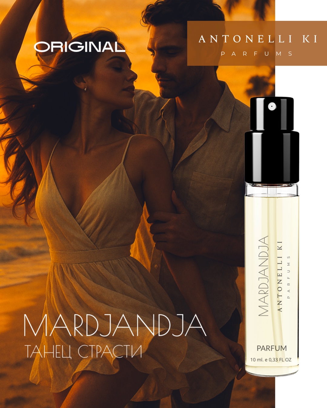 MARDJANDJA — Antonelli Ki Parfums