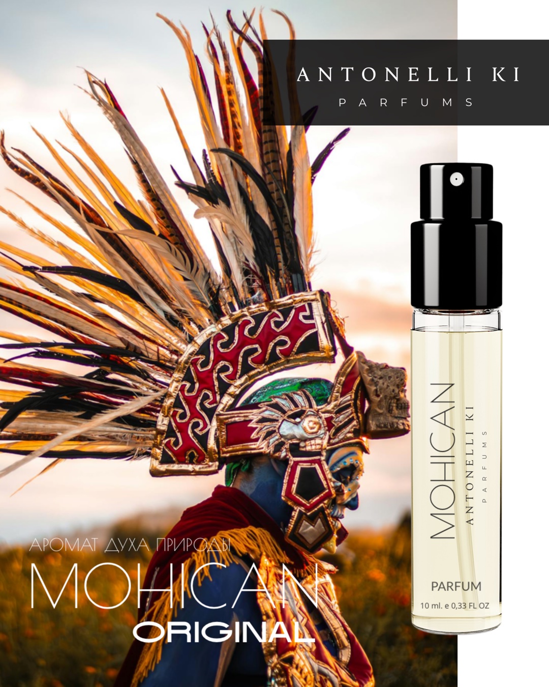 MOHICAN — Antonelli Ki Parfums