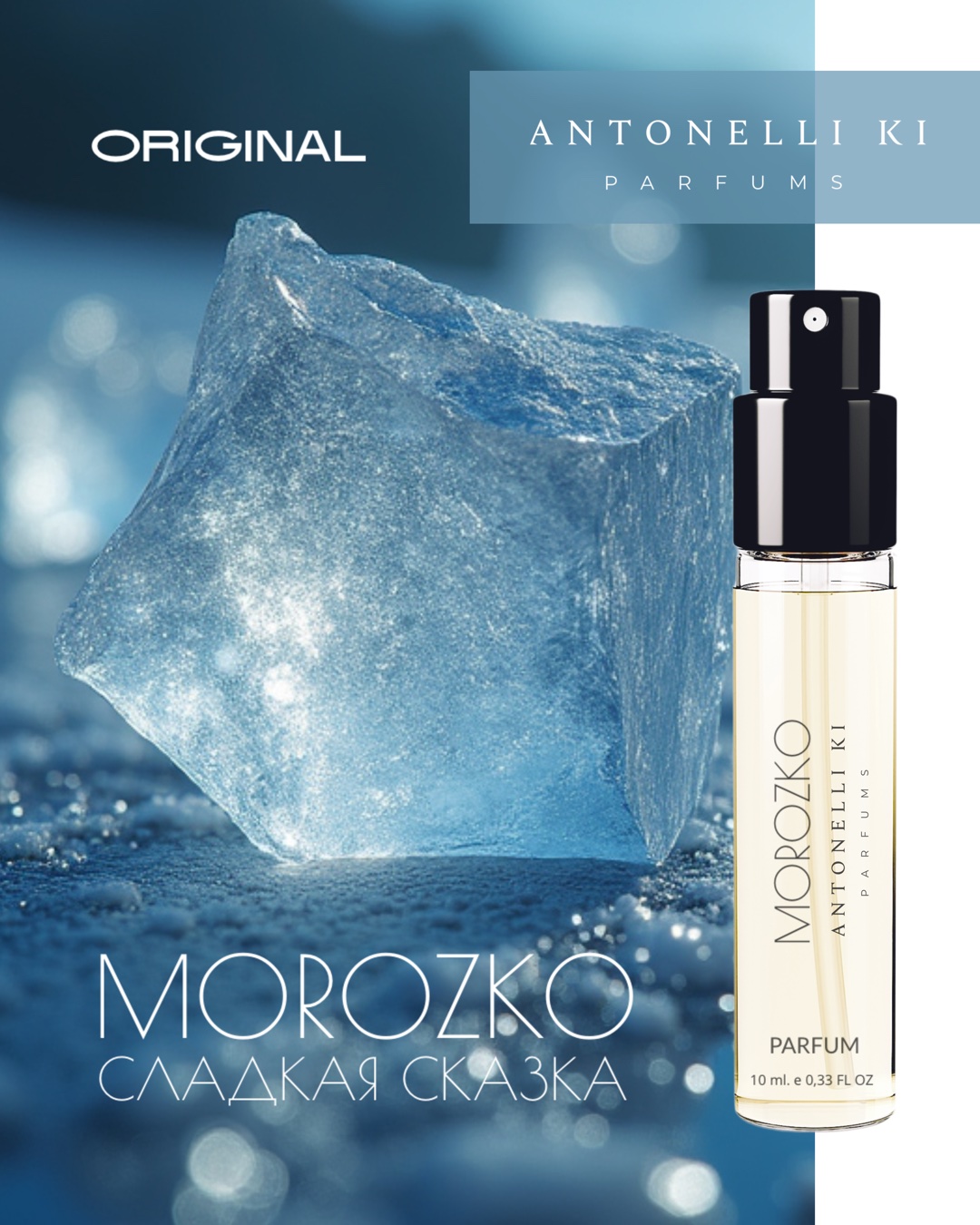MOROZKO — Antonelli Ki Parfums