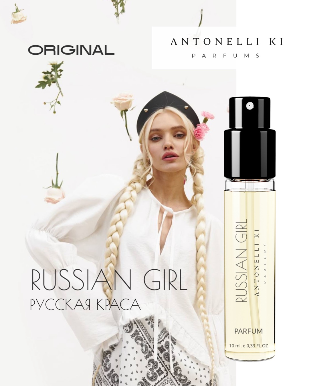 RUSSIAN GIRL — Antonelli Ki Parfums