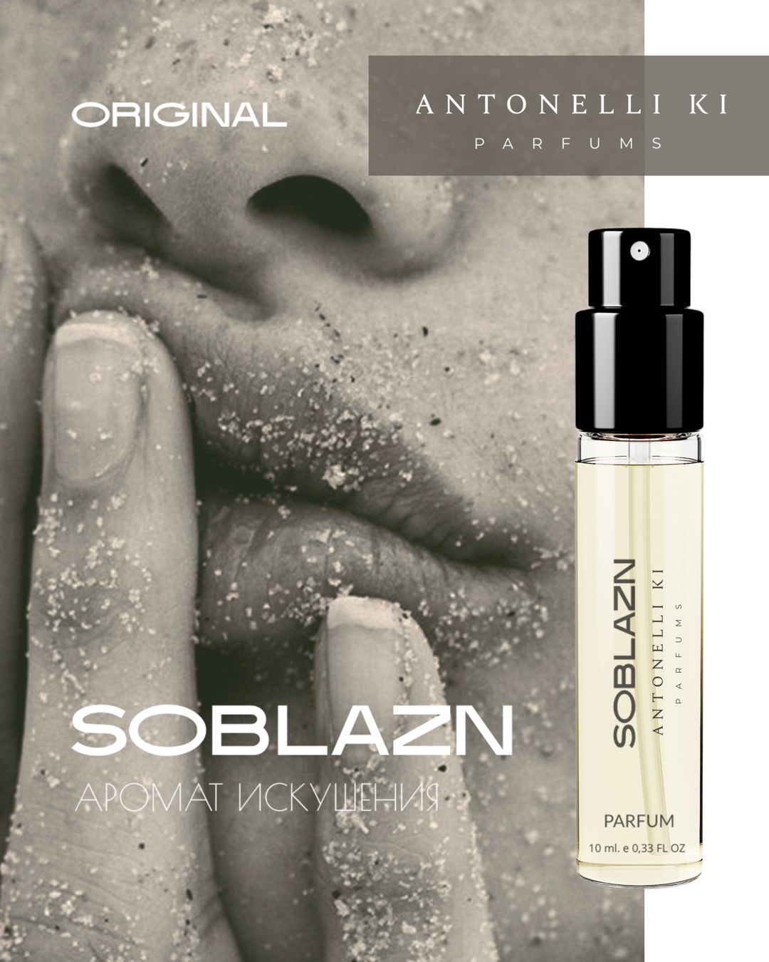 SOBLAZN — Antonelli Ki Parfums