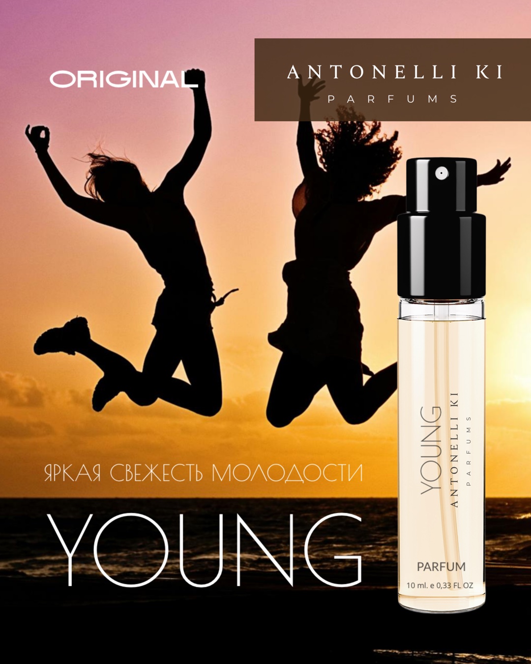 YOUNG — Antonelli Ki Parfums